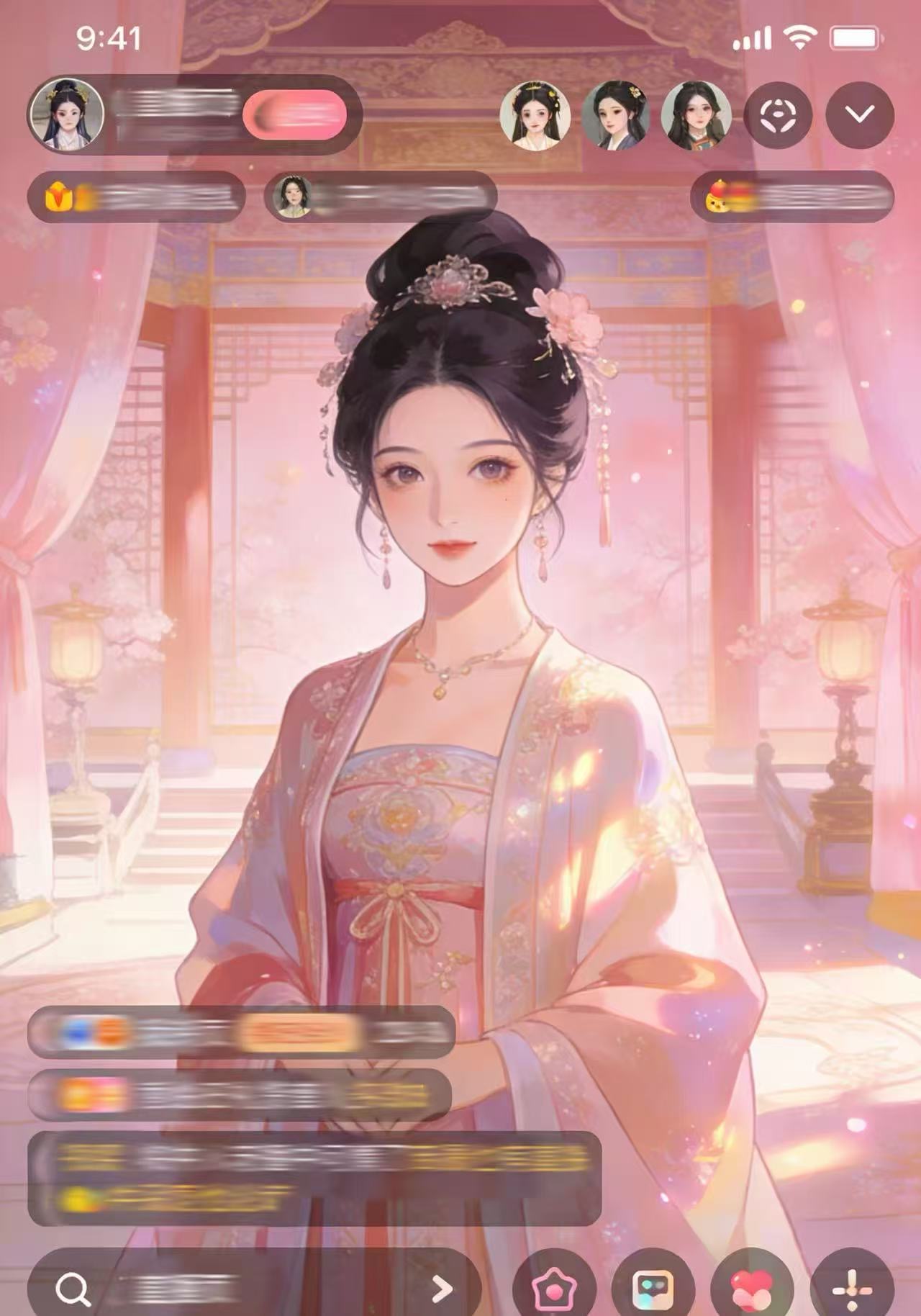 穿进后宫游戏后我直播宫斗 封面